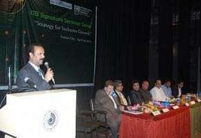 International_School_of_Business